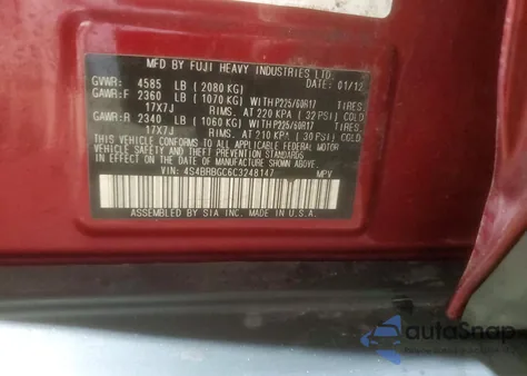 2012 Subaru Outback 2.5I Premium z USA, uszkodzony, nr VIN 4S4BRBGC6C3248147